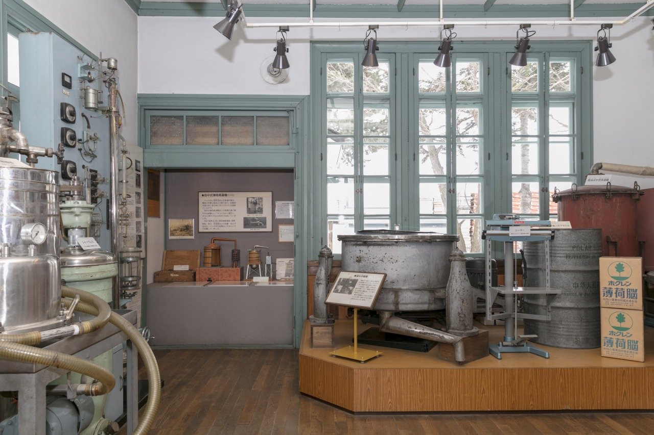 🌿 키타미 박하 기념관(기타미 학카 기넨칸) 이미지 8